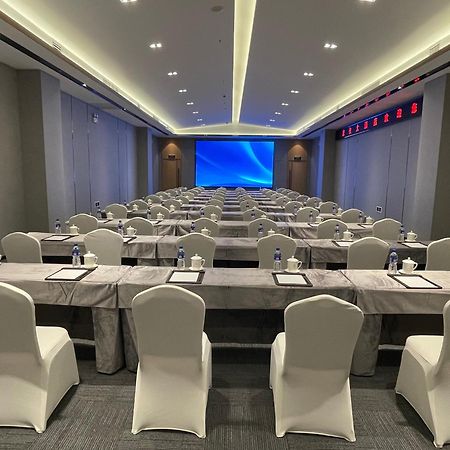 Beijing Jingyi Hotel מראה חיצוני תמונה