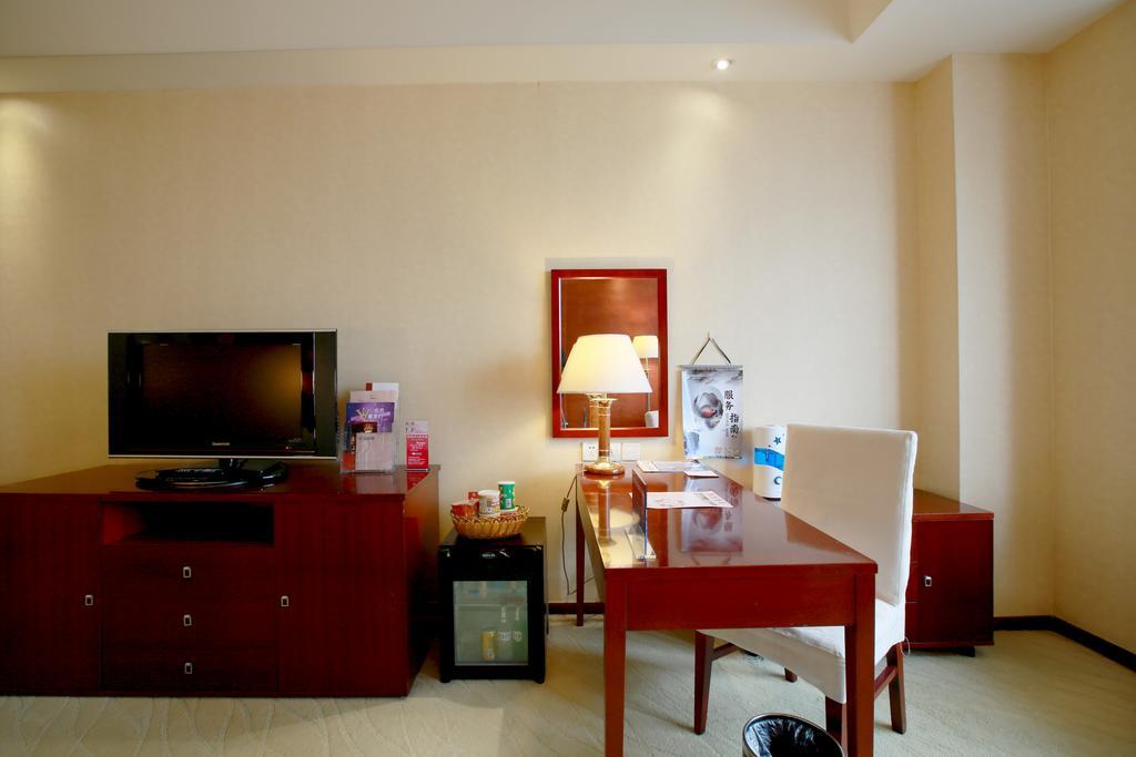 Beijing Jingyi Hotel מראה חיצוני תמונה