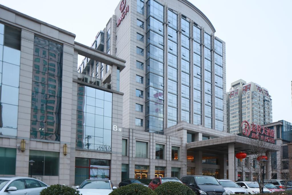 Beijing Jingyi Hotel מראה חיצוני תמונה