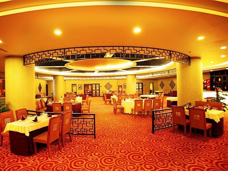 Beijing Jingyi Hotel מראה חיצוני תמונה