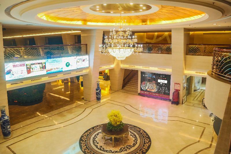 Beijing Jingyi Hotel מראה חיצוני תמונה