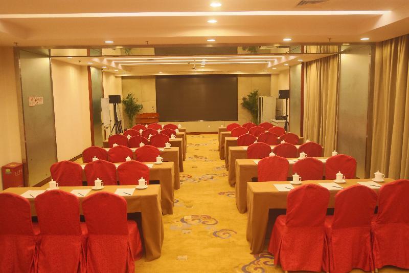 Beijing Jingyi Hotel מראה חיצוני תמונה