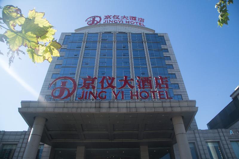 Beijing Jingyi Hotel מראה חיצוני תמונה