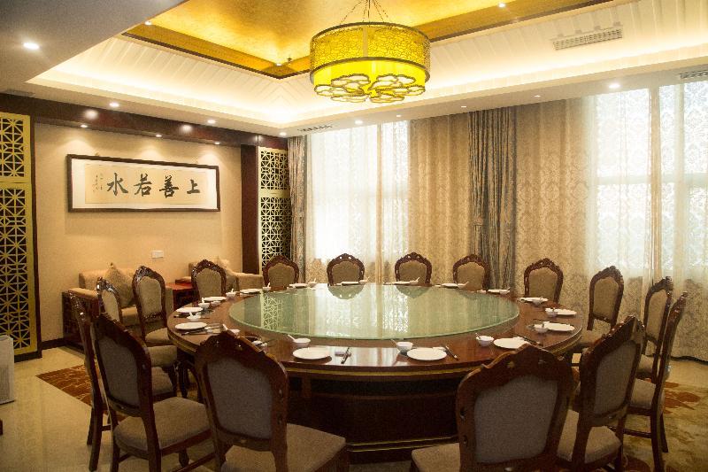 Beijing Jingyi Hotel מראה חיצוני תמונה